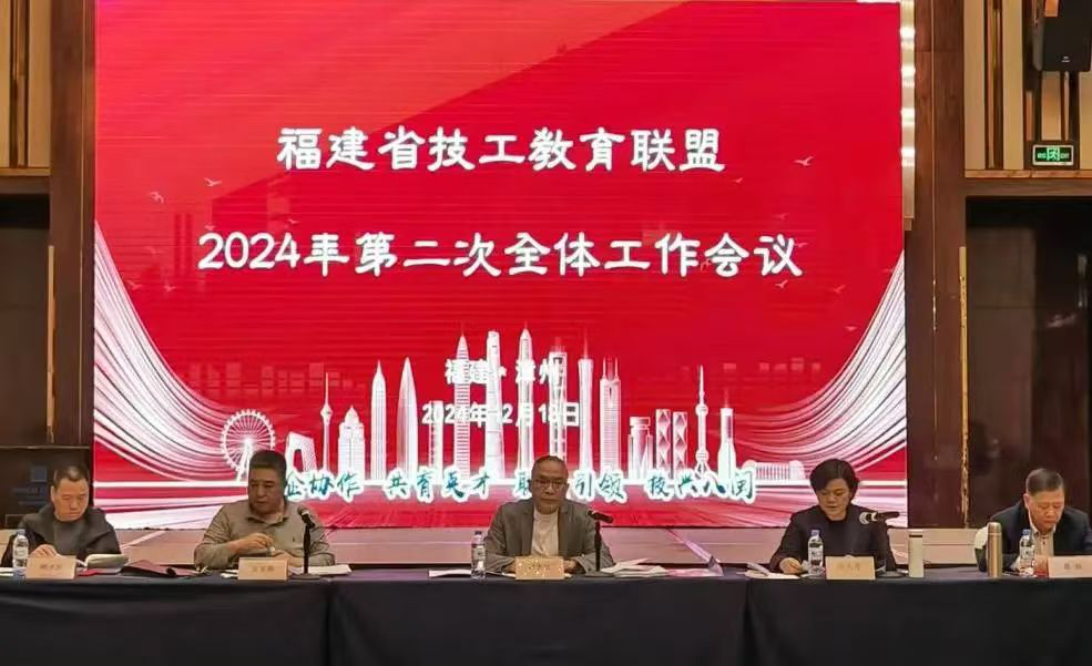 竞彩网